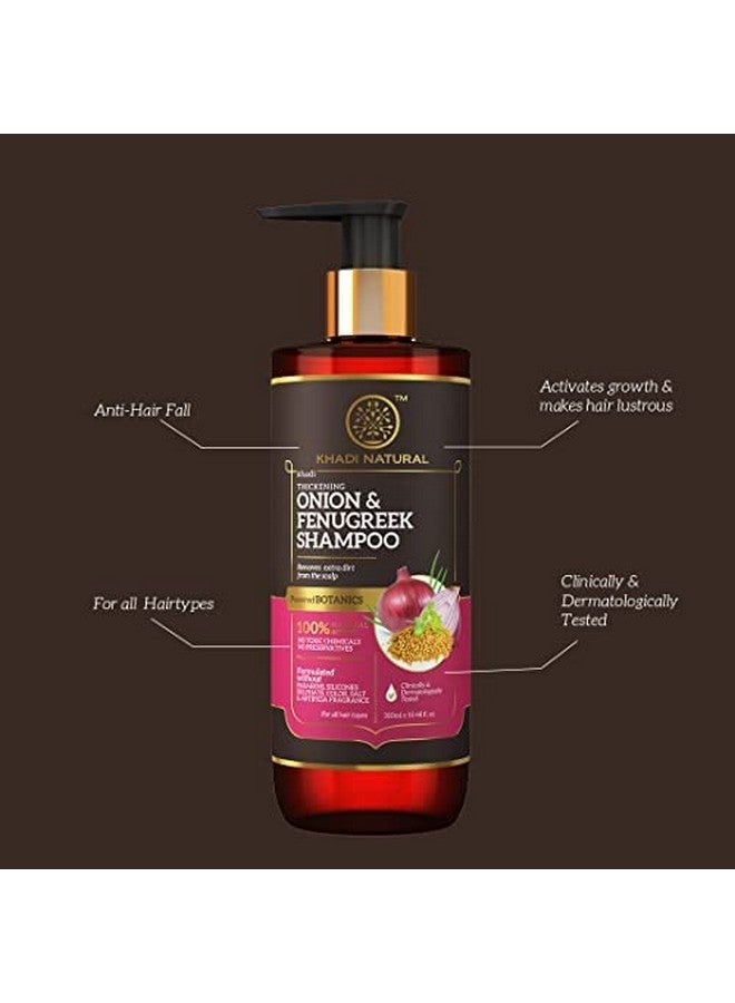 Onion & Fenugreek Shampoo (Sulphate Free)- Powered Botanics