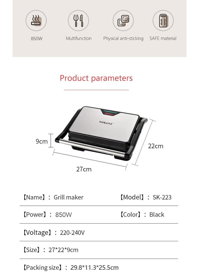 Family Health Grill, Panini Grill, Steak Machine, 2000 Watts, Non-Stick & Temperature Control, KJ-202 Black