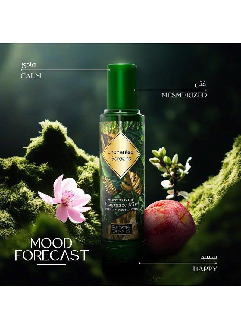 Shower Scents Enchanted Garden moisturizing fine fragrance body mist  250ml