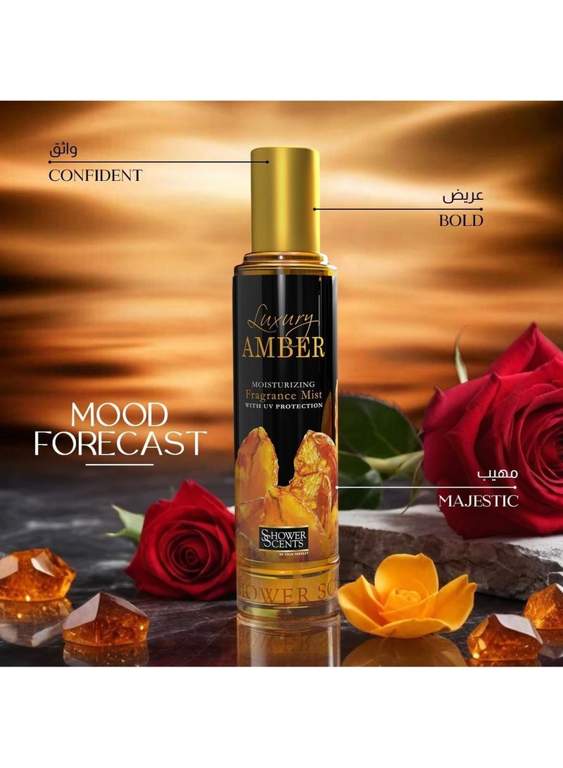 Shower Scents Luxury Amber moisturizing fine fragrance body mist  250ml