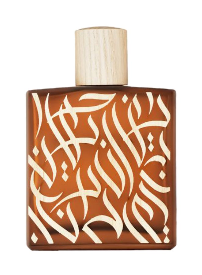Royal Wood Eau De Parfum – Luxury Fragrance for Men & Women | Long-Lasting Scent with  Patchouli, Pineapple, and Amber Notes – 100ml