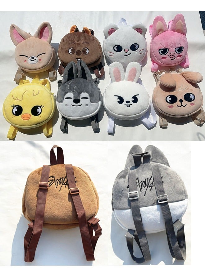 Straykids SKZOO Mini Cute Plush Backpack Schoolbag - Dwaekki