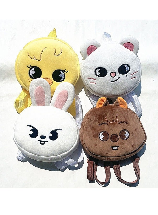 Straykids SKZOO Mini Cute Plush Backpack Schoolbag - Dwaekki