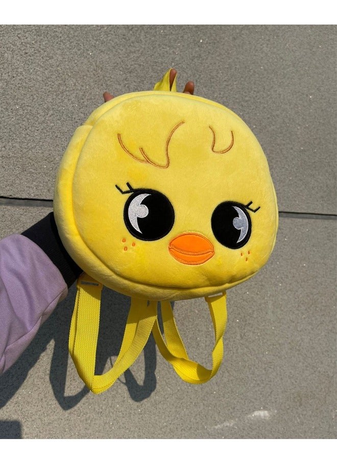 Straykids SKZOO Mini Cute Plush Backpack Schoolbag - Yellow Bbokari