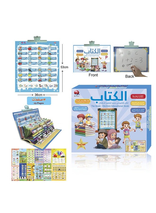 Early Learning Book E-Book, Point Reading Book,Pre-School Bilingual Electronic Sound Book, Children's Educational Toys Drawing Boards