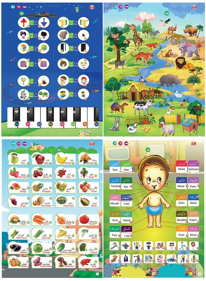 Early Learning Book E-Book, Point Reading Book,Pre-School Bilingual Electronic Sound Book, Children's Educational Toys Drawing Boards