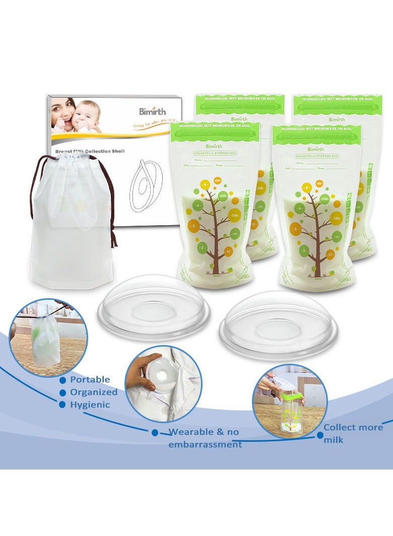 Breastfeeding Set,4 Piece Baby Self-standing Bottom Design Breast Milk Storage Bags With Double Zipper, 250 ml，2 Breastmilk Collector，1 Storage bag