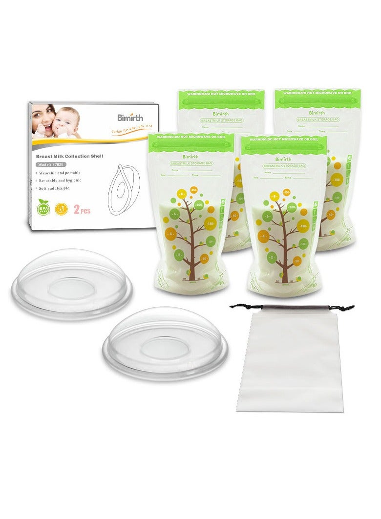 Breastfeeding Set,4 Piece Baby Self-standing Bottom Design Breast Milk Storage Bags With Double Zipper, 250 ml，2 Breastmilk Collector，1 Storage bag
