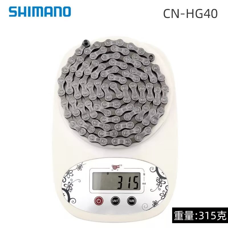 SHIMANO HG Series Bike Chains 8/9/10 SpeedHG40 bulk 8 speed 112 knots HG40 bulk 8 speed 112 knots