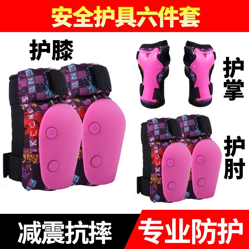 Kids Turtle Skating Protection Gear Full Set Pink