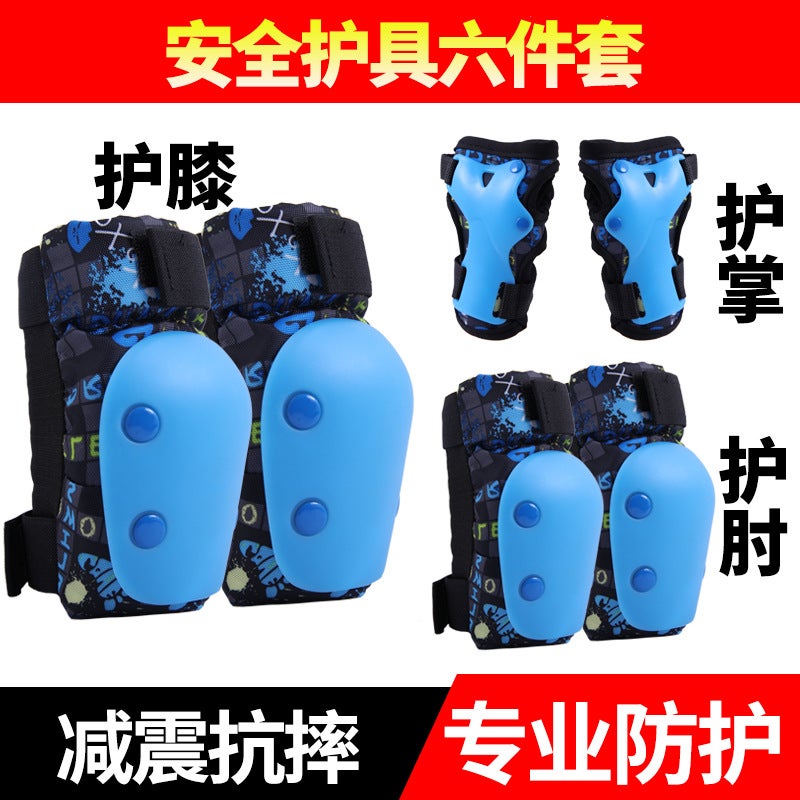 Kids Turtle Skating Protection Gear Full Set Blue