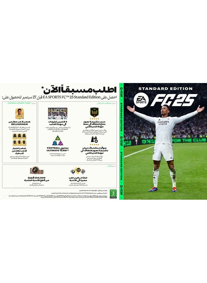 FC 25 - Sports - Xbox One