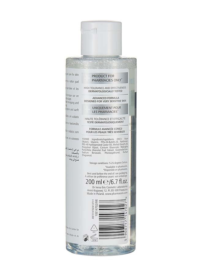 Puri-Albucin Ii -Whitening Toner