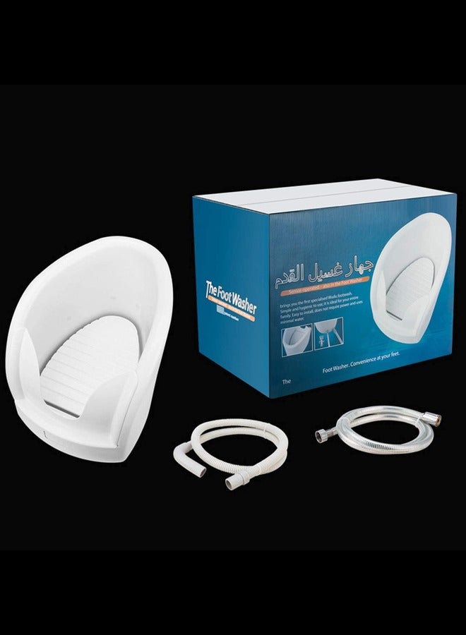 Wudu Foot Washer