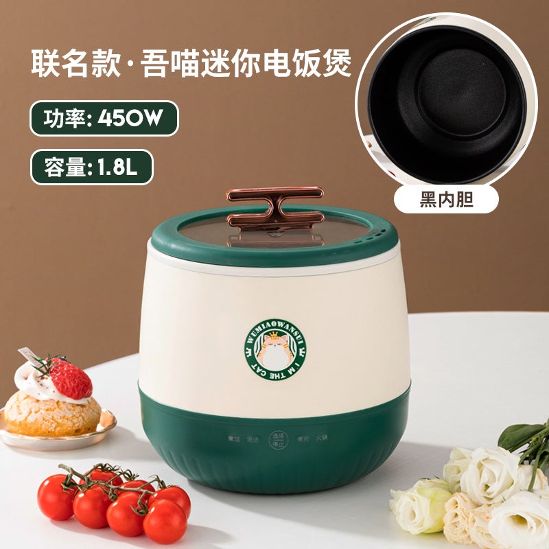 Multi-Function Mini Rice Cooker for Dorms My meow-combination cover