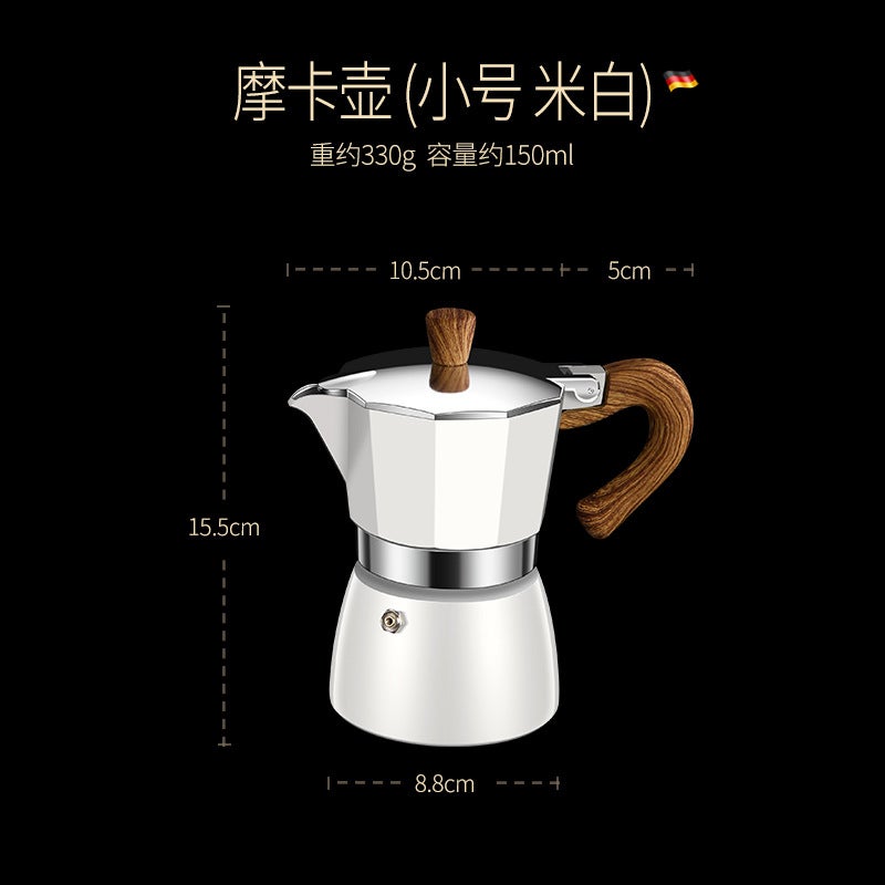 Portable Moka Espresso Maker Stovetop Coffee Pot Mibai: Mocha Pot (150ml)