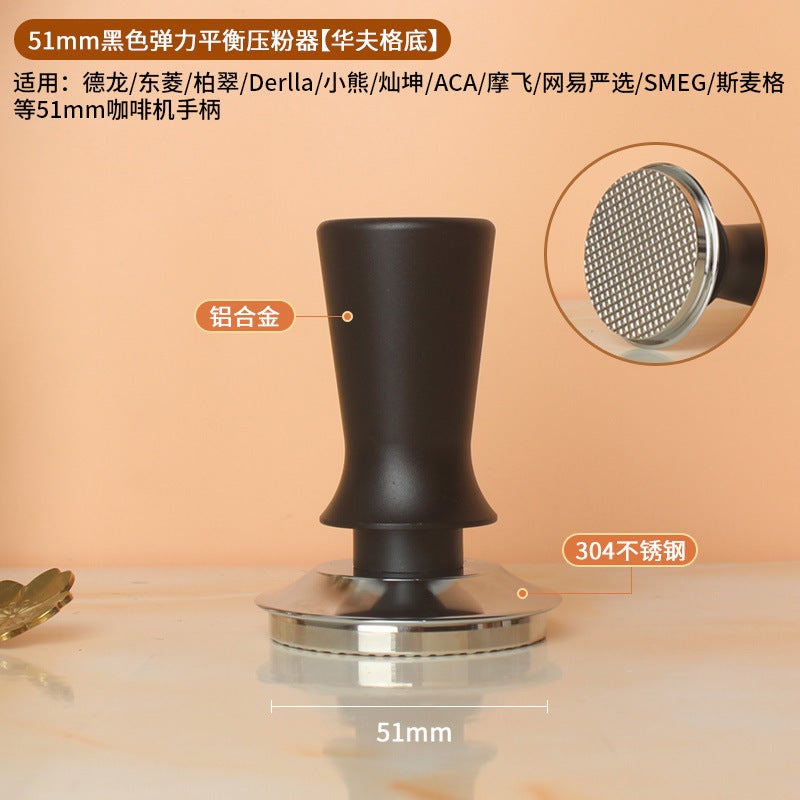 Stainless Steel Coffee Tamper 51/53/58mm51mm black elastic balance powder press [waffle bottom]] 51mm black elastic balance powder press [waffle bottom]]