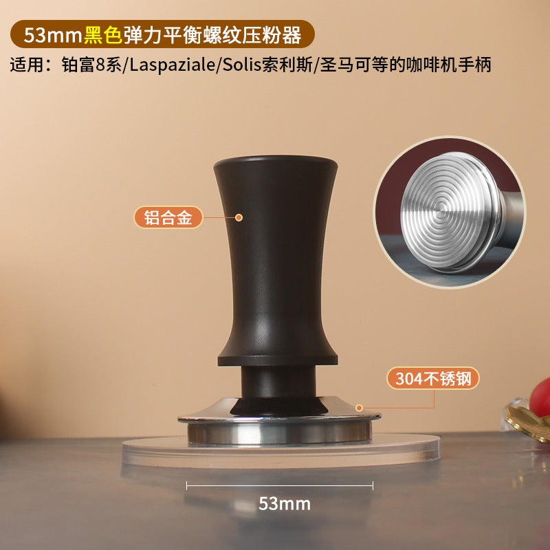 Stainless Steel Coffee Tamper 51/53/58mm53mm black elastic balance powder Press [thread]] 53mm black elastic balance powder Press [thread]]