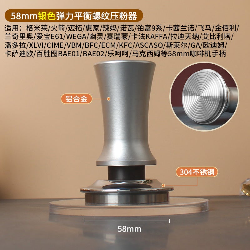 Stainless Steel Coffee Tamper 51/53/58mm58mm Silver Elastic Balanced Powder Presser [Thread]] 58mm Silver Elastic Balanced Powder Presser [Thread]]