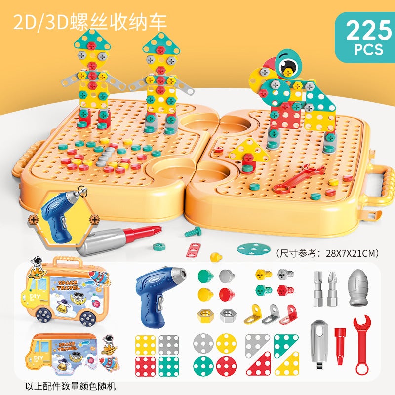 Childrens screw-twisting educational toy nut combination screw disassembly simulation electric baby repair Toolbox ToySpace toolbox [large] 224PCS + electric drill Space toolbox [large] 224PCS + electric drill