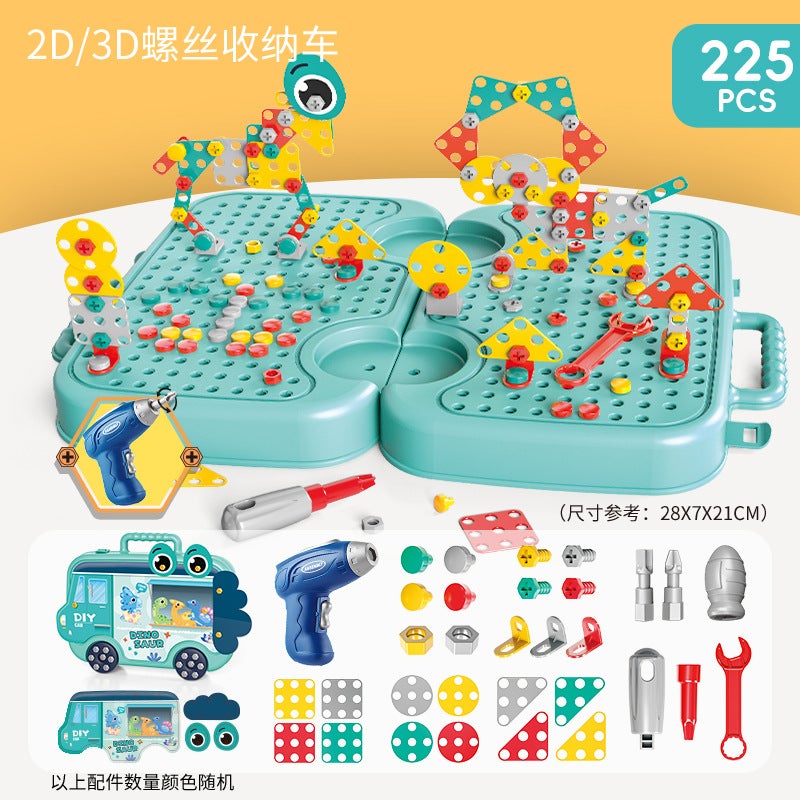 Childrens screw-twisting educational toy nut combination screw disassembly simulation electric baby repair Toolbox ToyDinosaur toolbox [large] 224PCS + electric drill Dinosaur toolbox [large] 224PCS + electric drill