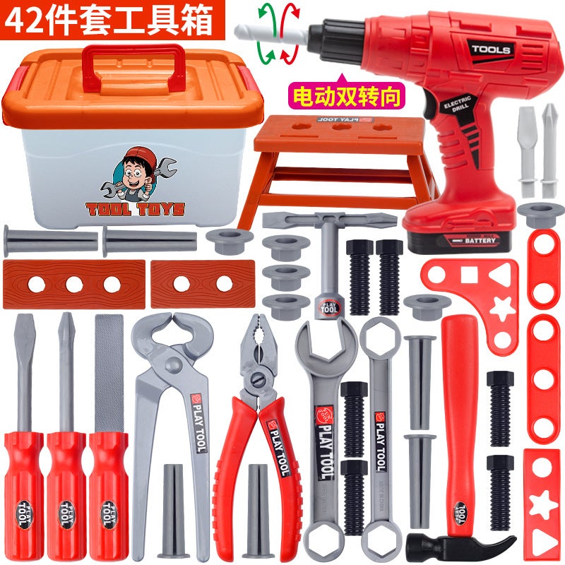 Kids Tool Set Pretend Play Drill42 sets of tools [storage box + electric hand drill]] 42 sets of tools [storage box + electric hand drill]]