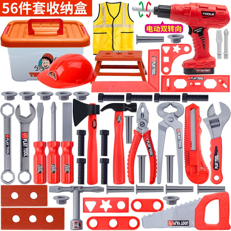 Kids Tool Set Pretend Play Drill[Storage box] 56 sets of tools (hand drill + tool suit) [Storage box] 56 sets of tools (hand drill + tool suit)