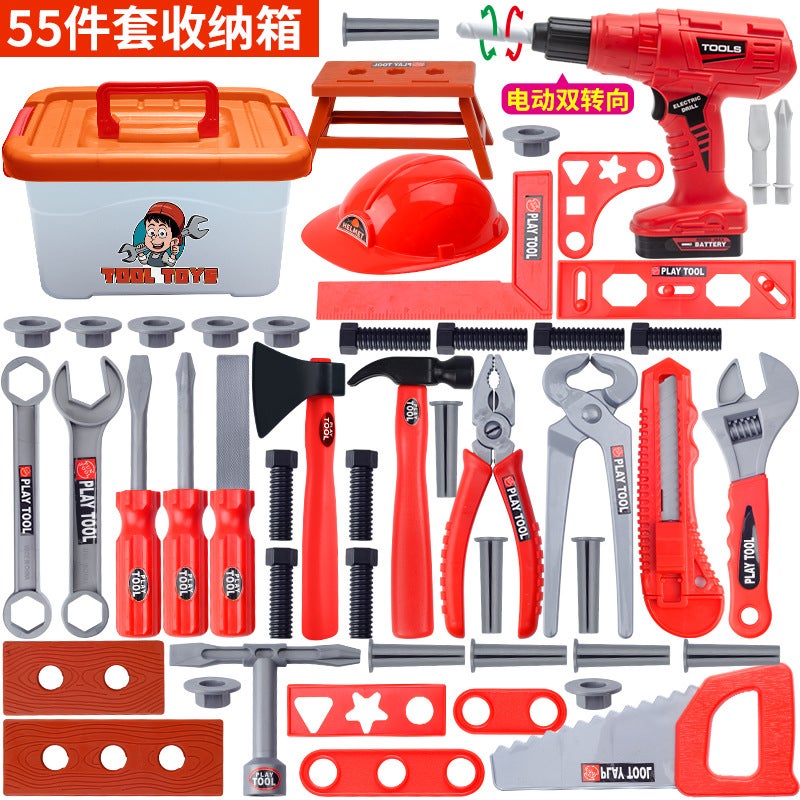 Kids Tool Set Pretend Play Drill55 sets of tools [storage box + electric hand drill]] 55 sets of tools [storage box + electric hand drill]]