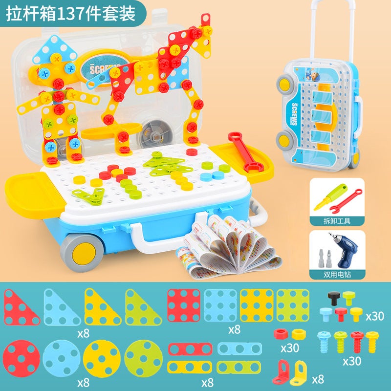 Childrens screw-twisting educational toy nut combination screw disassembly simulation electric baby repair Toolbox ToyTrolley box [large size] 137PCS + electric drill Trolley box [large size] 137PCS + electric drill