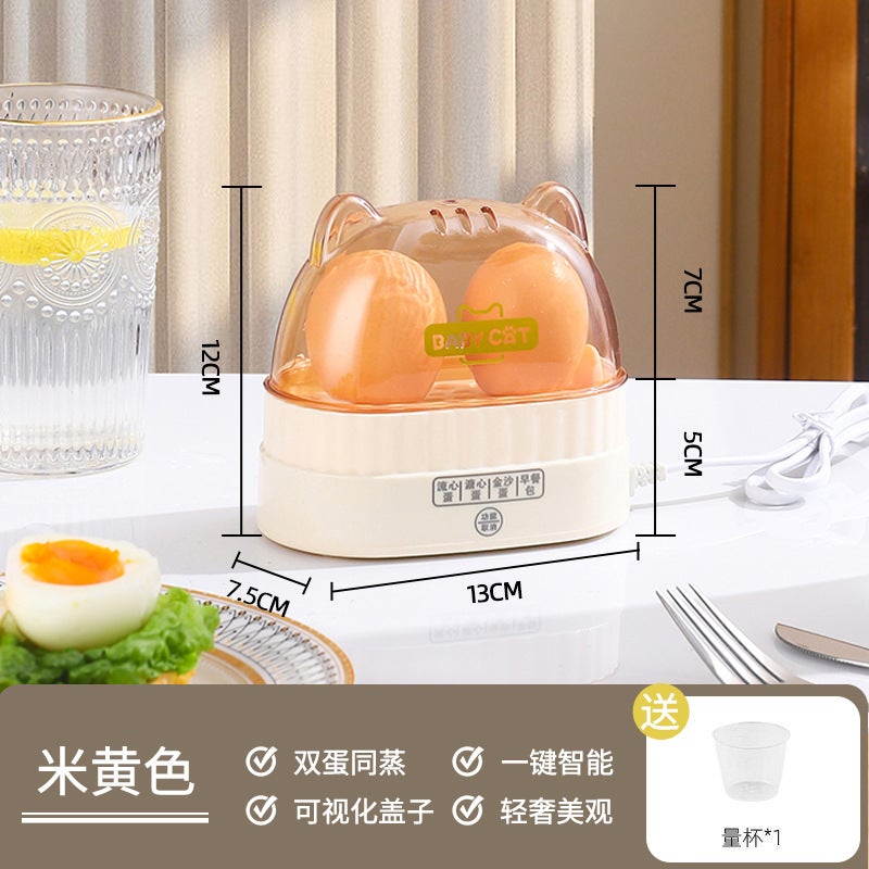 Mini Multifunctional Egg Steamer BreakfastIntelligent ivory white egg steamer Intelligent ivory white egg steamer