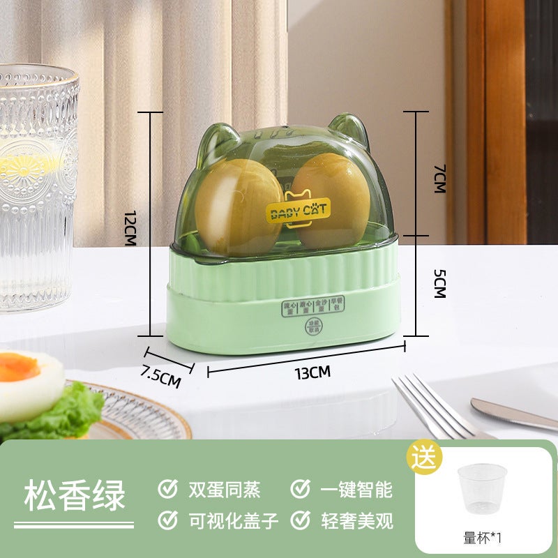 Mini Multifunctional Egg Steamer BreakfastSmart green matcha egg steamer Smart green matcha egg steamer