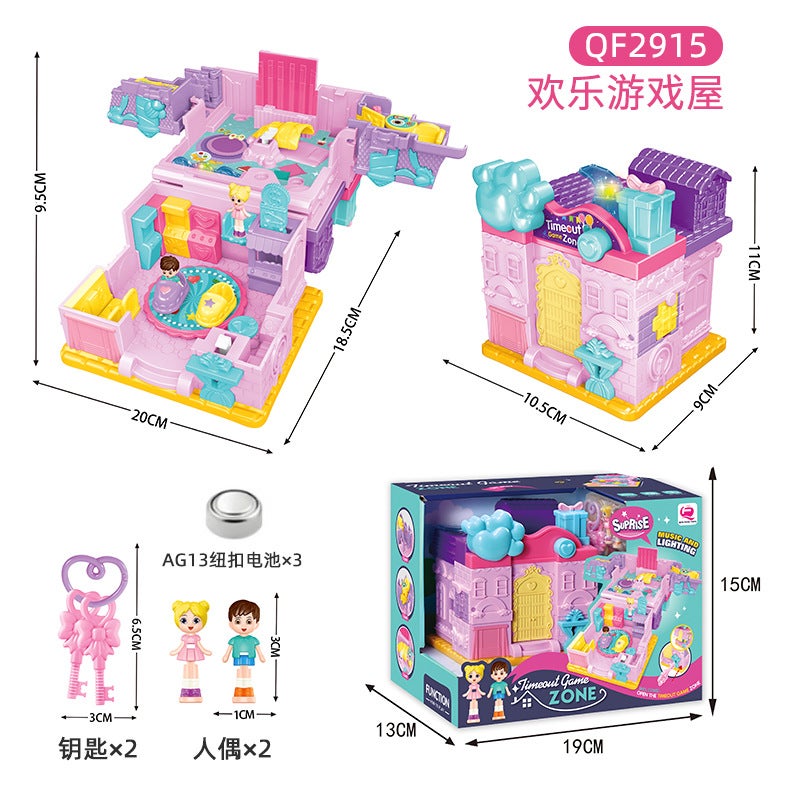 Kids Surprise Playhouse Dollhouse Castle ToyHappy Game House [lighting music] QF2915 Happy Game House [lighting music] QF2915