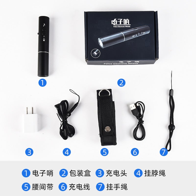 Rechargeable Electronic Whistle for Training, Refereeing, and Survivalcolor boxed color boxed