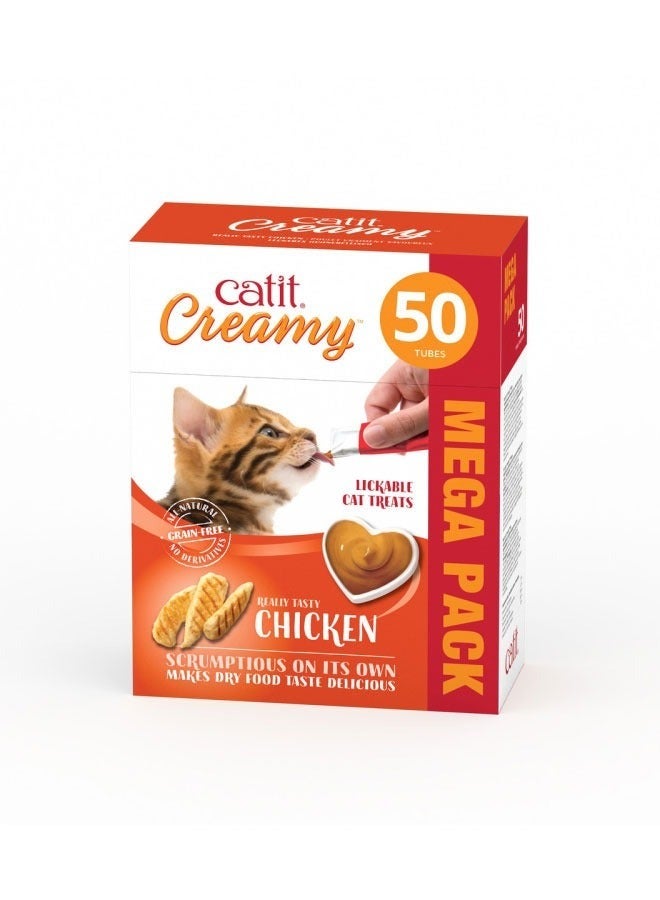 Catit Creamy Treats Mega Pack Chicken 50tubes