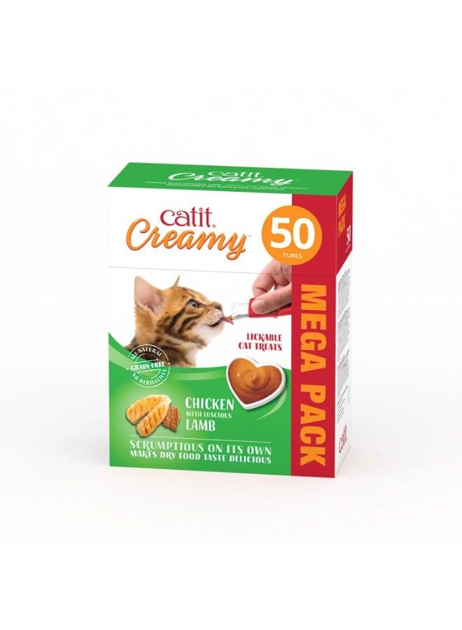 Catit Creamy Treats Mega Pack Chicken with Lamb 50 tubes