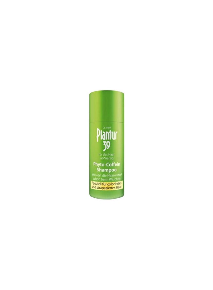 Plantur Phyto-Coffein Shampoo 50ml