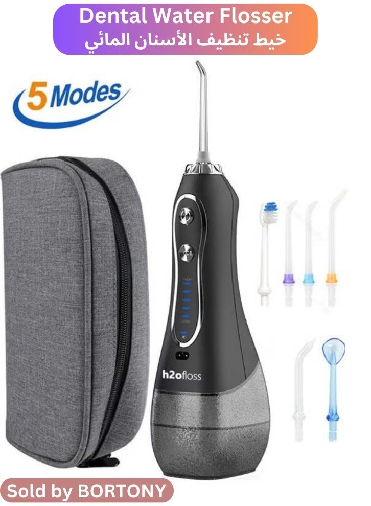 H2ofloss Portable Dental Water Flosser Professional Cordless Dental Oral Irrigator Black