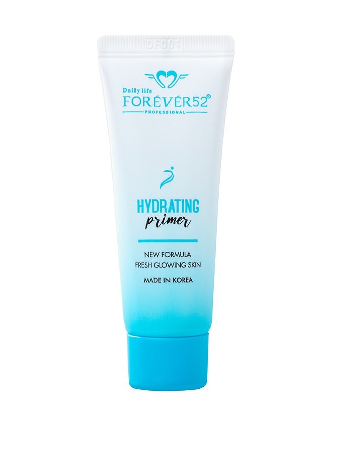 Forever52 Hydrating Primer - HPR001 Clear