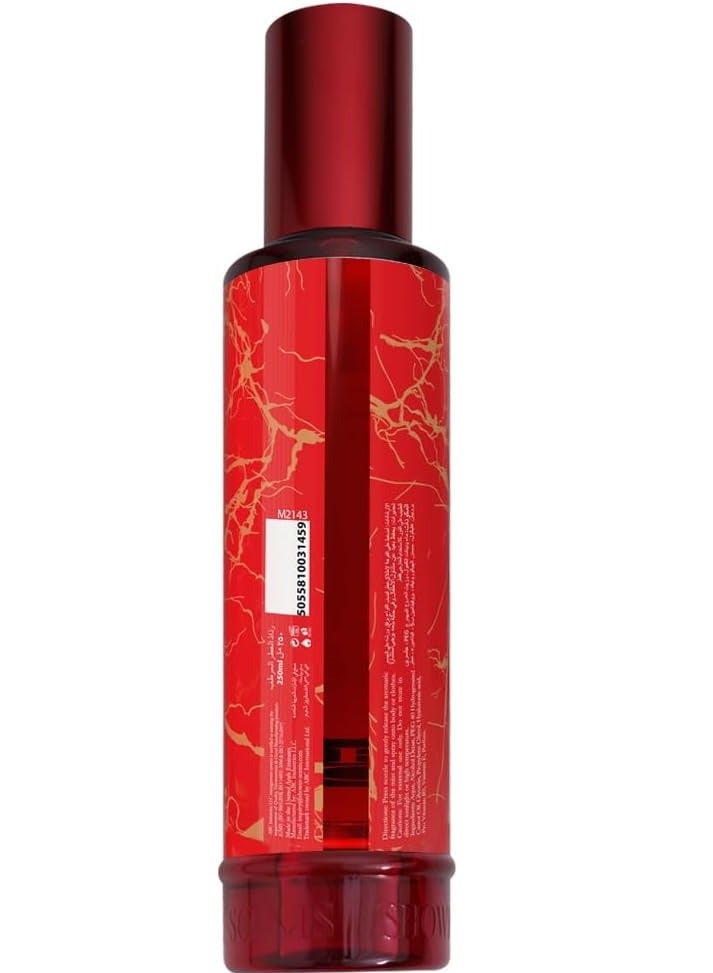 Shower Scents Saffron Rose Moisturizing Fine Fragrance Body Mist With Hyaluronic Acid, Pro - Vitamin B5 and UV Protection 250ml