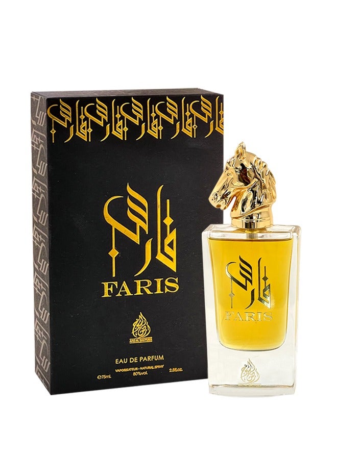 Faris Unisex Perfume Eau De Parfum 100ml