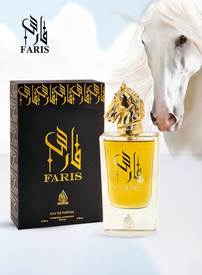 Faris Unisex Perfume Eau De Parfum 100ml