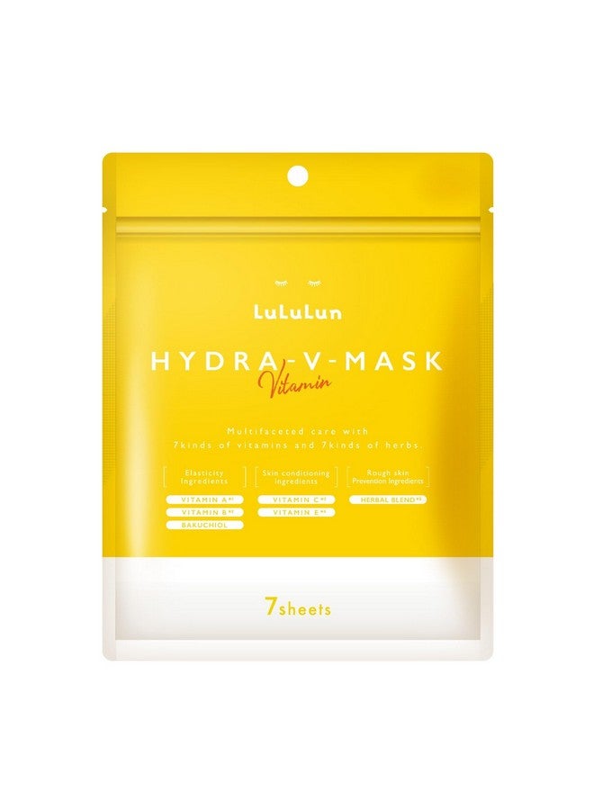 Hydrav Japanese Sheet Mask Set 7Pcs Hydrating Silk Face Mask For Deep Moisturizing Skin Care Breathable Cotton White Facial Masks