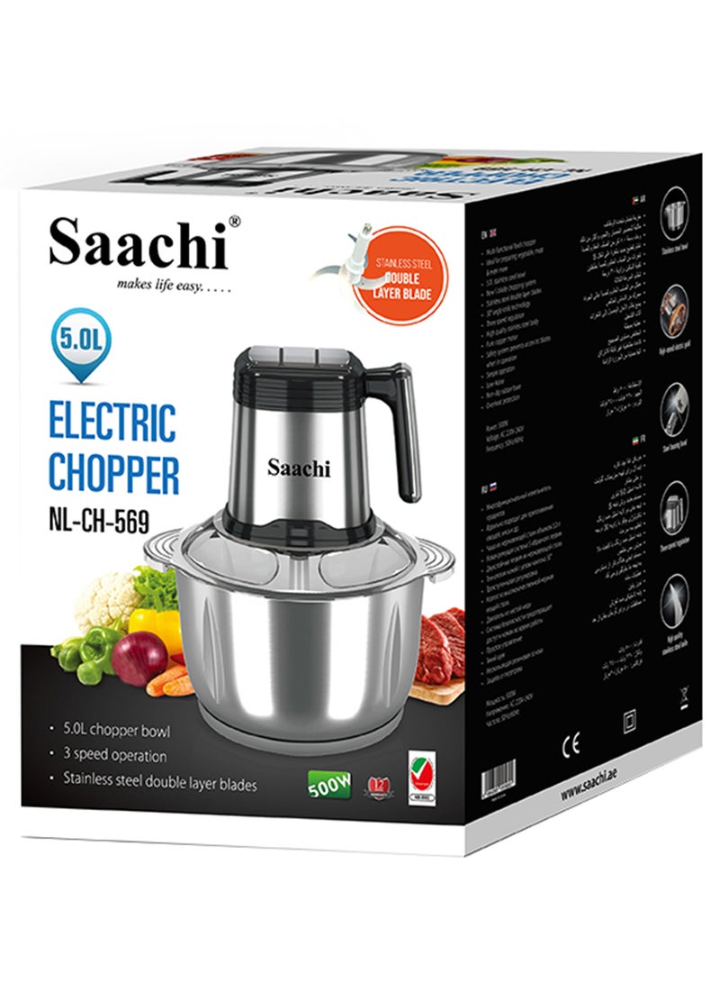 Electric Chopper 5 L 500 W NL-CH-569-BK Silver