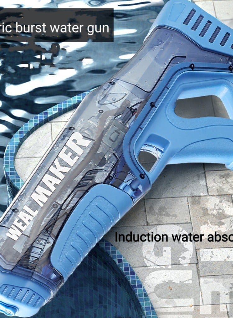 Large ice burst electric burst water gun automatic water absorption large capacity water gun children's toy