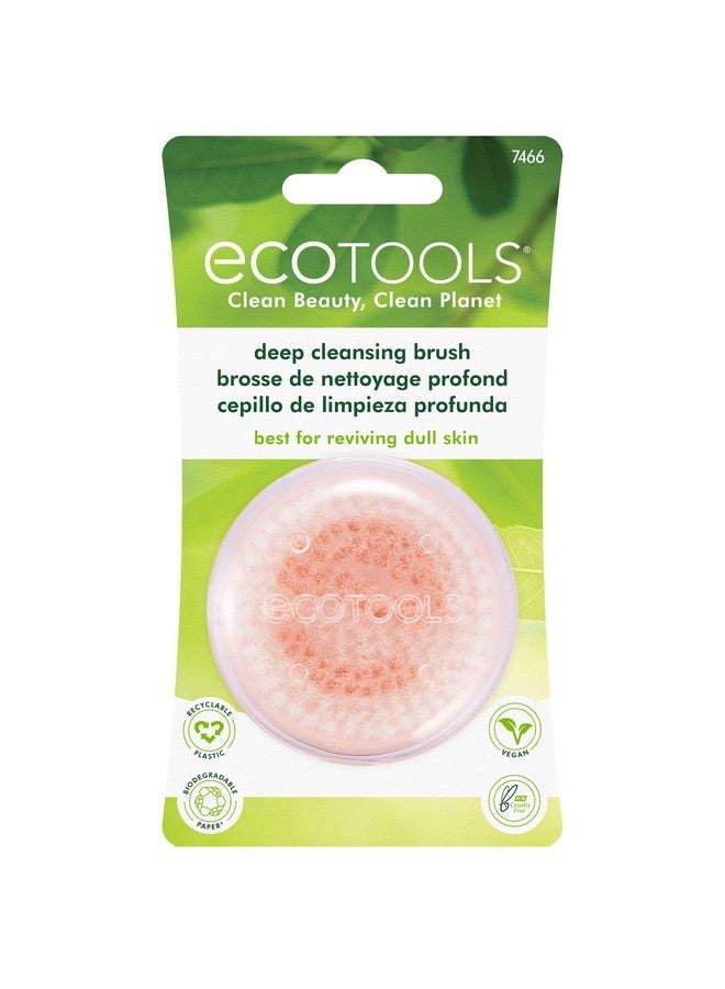 Deep Cleansing Facial Brush, Manual Facial Cleansing Brush Exfoliates & Deeply Cleanses, Remove Makeup & Dry Skin, Eco Friendly Face Brush For Cleansing, Color May Vary, 1 Count