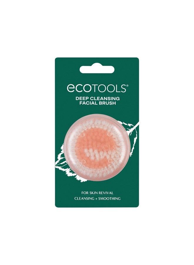 Deep Cleansing Facial Brush, Manual Facial Cleansing Brush Exfoliates & Deeply Cleanses, Remove Makeup & Dry Skin, Eco Friendly Face Brush For Cleansing, Color May Vary, 1 Count