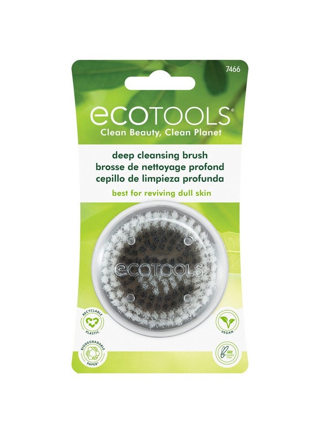 Deep Cleansing Facial Brush, Manual Facial Cleansing Brush Exfoliates & Deeply Cleanses, Remove Makeup & Dry Skin, Eco Friendly Face Brush For Cleansing, Color May Vary, 1 Count