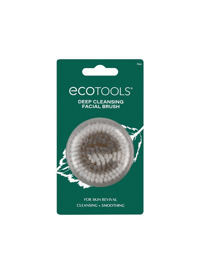 Deep Cleansing Facial Brush, Manual Facial Cleansing Brush Exfoliates & Deeply Cleanses, Remove Makeup & Dry Skin, Eco Friendly Face Brush For Cleansing, Color May Vary, 1 Count