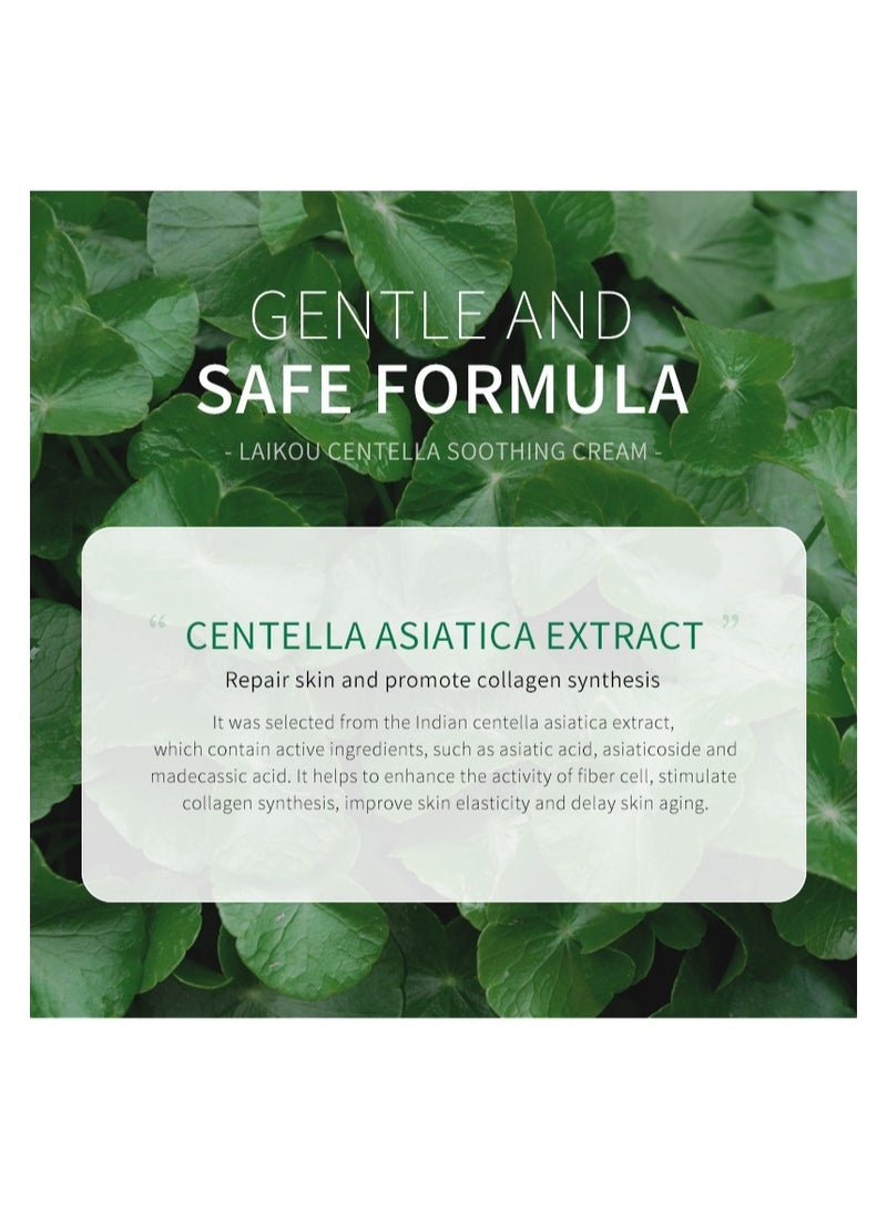 LAIKOU Centella Asiatica Facial Cream, 30g, Hydrating and Moisturizing Skin Care