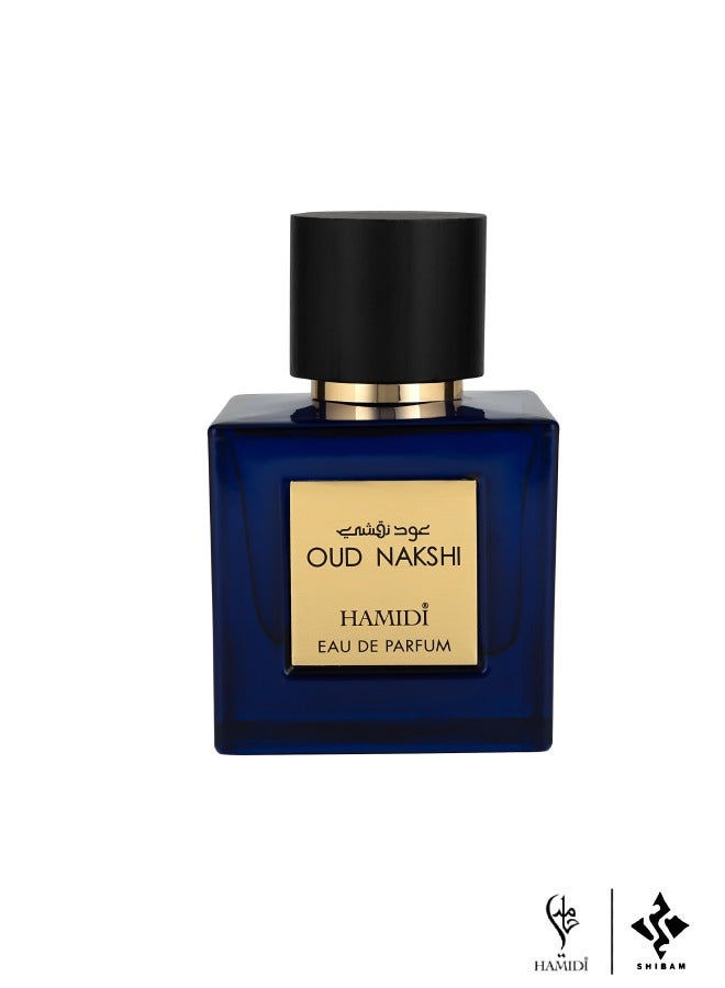 Exclusive Bundle Offer Pack - Non Alcoholic - Eau De Parfum -  Oud Nakshi & Royal Azure Perfume Set (assorted)